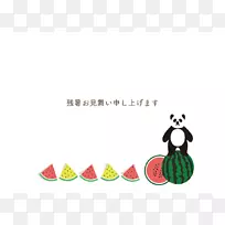 ��־����-ˮ��ͼ-������