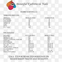 �ļ���-�۸��-������