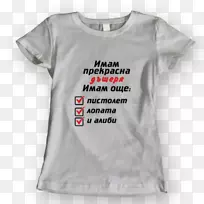 t恤上衣袖子船员领t恤-空若网 t恤上衣袖子船员领t恤-空若网