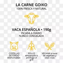 �����տ���ʳ��������goiko�տ�-������