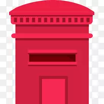 邮箱信箱电子邮件-红色信箱-空若网 邮箱信箱电子邮件-红色信箱-空若网