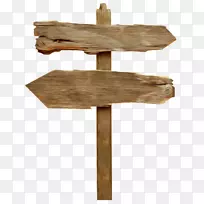 交通标志摄影道路-道路-空若网 交通标志摄影道路-道路-空若网