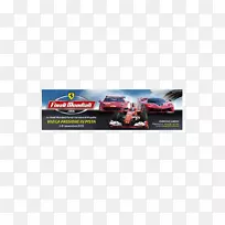 模型车业余爱好广告无线电控制玩具车-空若网 模型车业余爱好广告无线电控制玩具车-空若网