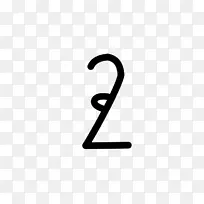 ��ʶ�߳�������.��-������