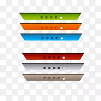 ��ɫ��ҳ��ť-������