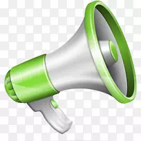 扩音器电子邮件计算机软件-扩音器-空若网 扩音器电子邮件计算机软件-扩音器-空若网