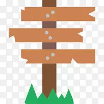 电脑图标剪贴画-空若网 电脑图标剪贴画-空若网