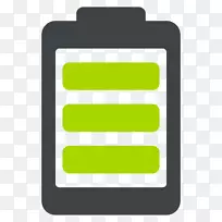 Emoji电动电池短信Oukitel-emoji-空若网 Emoji电动电池短信Oukitel-emoji-空若网