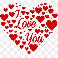 杯爱心浪漫情人节杯-空若网 杯爱心浪漫情人节杯-空若网