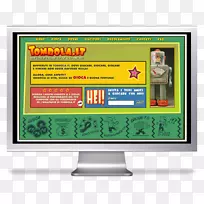 展示广告电脑软件电脑显示器游戏用户界面-空若网 展示广告电脑软件电脑显示器游戏用户界面-空若网