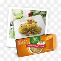 素食料理-空若网 素食料理-空若网