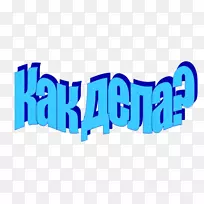 商标字体设计-空若网 商标字体设计-空若网