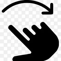 电脑图标剪贴画-空若网 电脑图标剪贴画-空若网