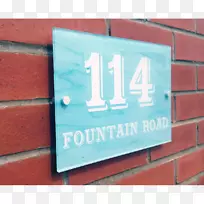 屋宇标志街道名称标志横幅-屋宇标志-空若网 屋宇标志街道名称标志横幅-屋宇标志-空若网