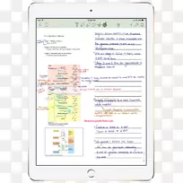 笔记本电脑时间管理学校日记笔记本电脑-空若网 笔记本电脑时间管理学校日记笔记本电脑-空若网