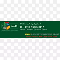 旗帜品牌标志材料-吉达-空若网 旗帜品牌标志材料-吉达-空若网