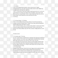 食品加工工程文献导论食品科学-空若网 食品加工工程文献导论食品科学-空若网