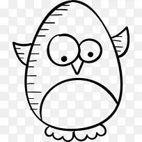 电脑图标剪贴画-空若网 电脑图标剪贴画-空若网