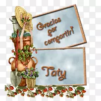 ʥ��װ�β�ݮ����-ʥ����-������