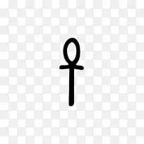 车身珠宝线字体-珠宝-空若网 车身珠宝线字体-珠宝-空若网