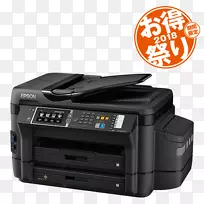 ��ī��ӡ�๦�ܴ�ӡ��������Ա������wf-7620-��ӡ��-������