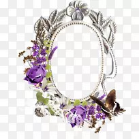 Ó¢¹úÞ¹Ò²ݼôÌù»-×ÏÉ«¿ò¼ÜÃâ·Ñ¿Û²ÄÁÏ-¿ÕÈôÍø Ó¢¹úÞ¹Ò²ݼôÌù»-×ÏÉ«¿ò¼ÜÃâ·Ñ¿Û²ÄÁÏ-¿ÕÈôÍø