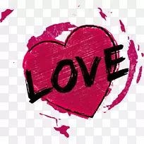爱情人节剪贴画-情人节-空若网 爱情人节剪贴画-情人节-空若网
