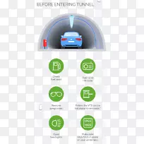 品牌电子字体设计-空若网 品牌电子字体设计-空若网