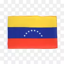 旗矩形旗-空若网 旗矩形旗-空若网