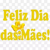 母亲节快乐爱孩子-费利兹·迪娅-空若网 母亲节快乐爱孩子-费利兹·迪娅-空若网