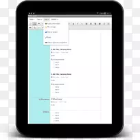 手持设备多媒体电子产品设计-空若网 手持设备多媒体电子产品设计-空若网