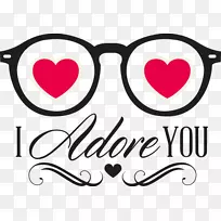 情人节-情人节时尚元素-空若网 情人节-情人节时尚元素-空若网