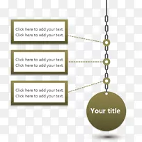 品牌材料字体-ppt元素-空若网 品牌材料字体-ppt元素-空若网