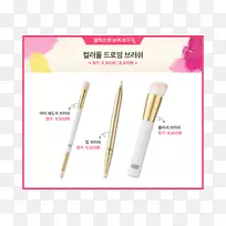 画笔彩绘水彩画品牌画-空若网 画笔彩绘水彩画品牌画-空若网