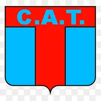 标志剪贴画-tigre-空若网 标志剪贴画-tigre-空若网