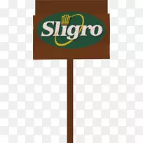 商标字体设计-空若网 商标字体设计-空若网