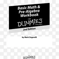 ���˵Ļ�����ѧ��Ԥ���������˵Ļ�����ѧ��Ԥ������ϰ��������ѧ������ѧ��ϰ�������˼�����ϰ��-������