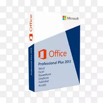 Microsoft Office 2016 Microsoft Office 2013计算机软件Microsoft visio-Microsoft-空若网 Microsoft Office 2016 Microsoft Office 2013计算机软件Microsoft visio-Microsoft-空若网
