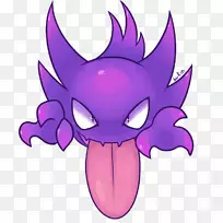 鼻子粉红m传奇生物剪贴画-鼻子-空若网 鼻子粉红m传奇生物剪贴画-鼻子-空若网