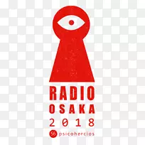 标志品牌线字体线-空若网 标志品牌线字体线-空若网