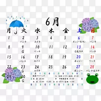 �ߵ��л���������-������