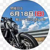 Ducati Multistrada 1200 Ducati Diavel摩托车-大阪-空若网 Ducati Multistrada 1200 Ducati Diavel摩托车-大阪-空若网