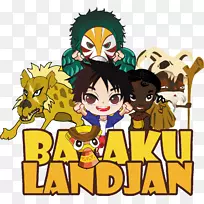 娱乐快乐剪贴画-空若网 娱乐快乐剪贴画-空若网