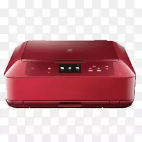 纸佳能多功能打印机喷墨打印佳能打印机-空若网 纸佳能多功能打印机喷墨打印佳能打印机-空若网