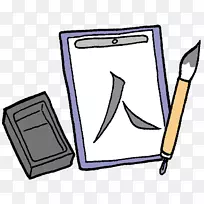 ҵ�మ���鷨��-������Ϸ��ͯ-����-������