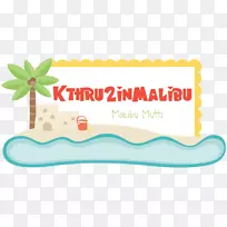 二年级小学教育学生数学-空若网 二年级小学教育学生数学-空若网