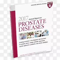 哈佛医学院哈佛大学医学前列腺癌健康-空若网 哈佛医学院哈佛大学医学前列腺癌健康-空若网