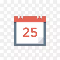 商标字体设计-空若网 商标字体设计-空若网