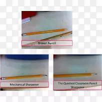 夹角-空若网 夹角-空若网