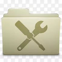 计算机图标计算机软件下载实用程序-空若网 计算机图标计算机软件下载实用程序-空若网